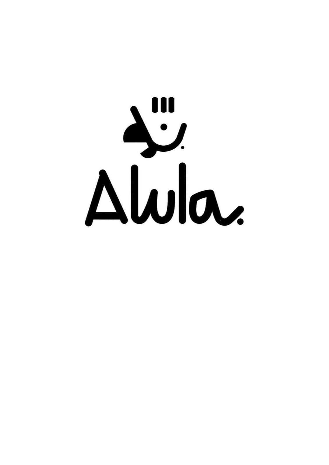 Alula